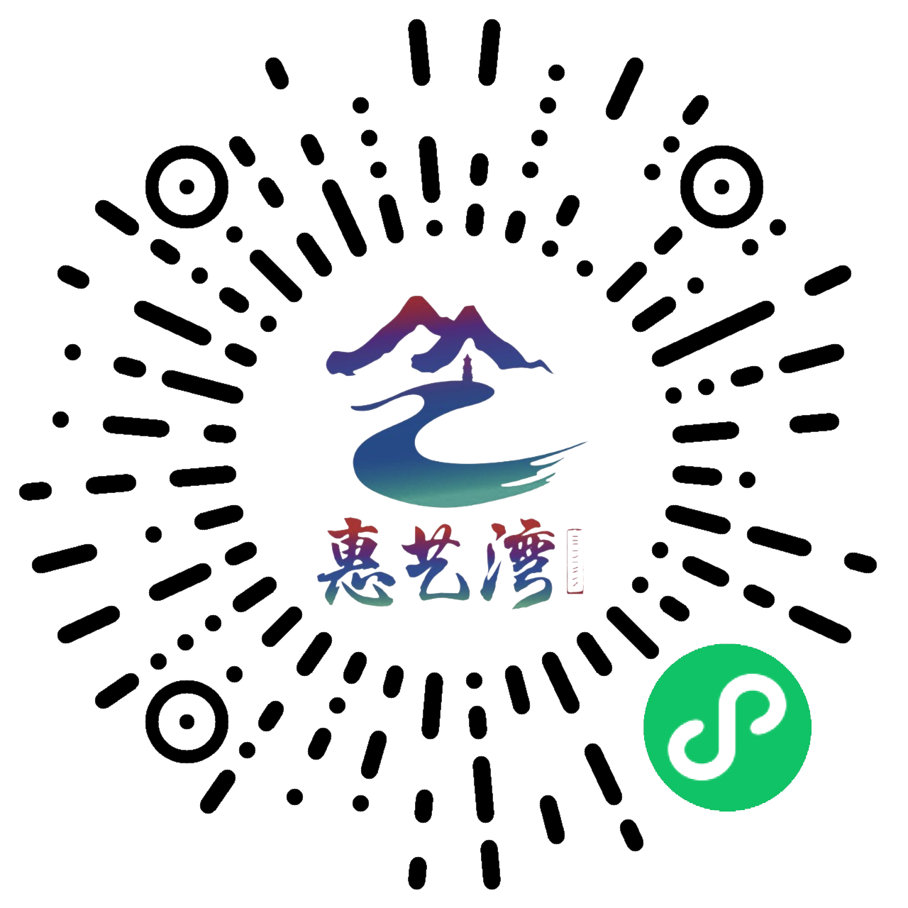 惠艺湾